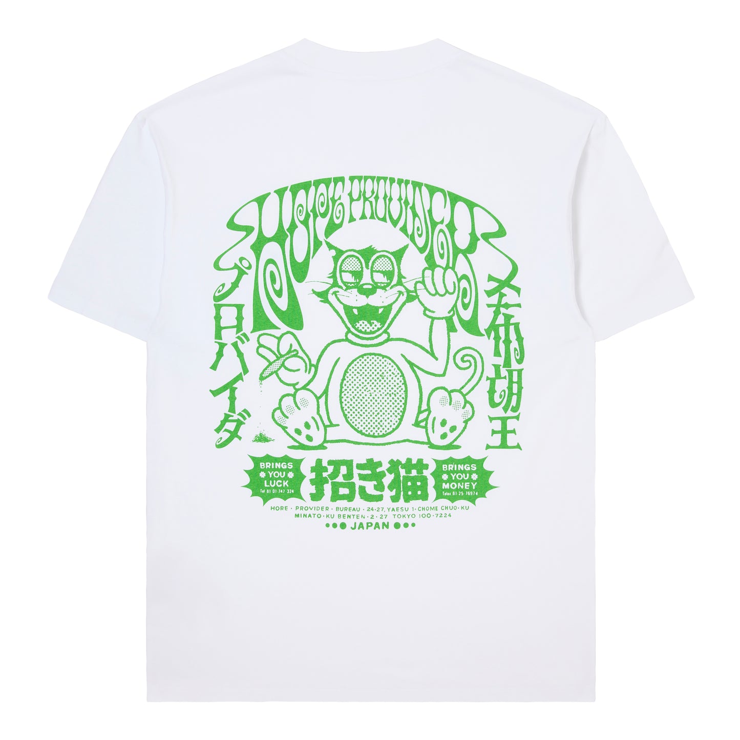 Hope Provider T-Shirt