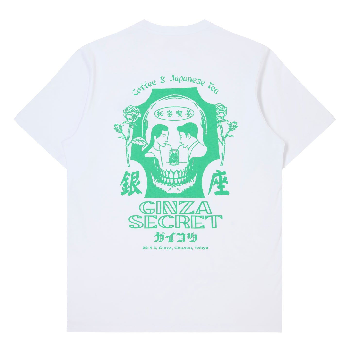 Ginza Secret T-Shirt