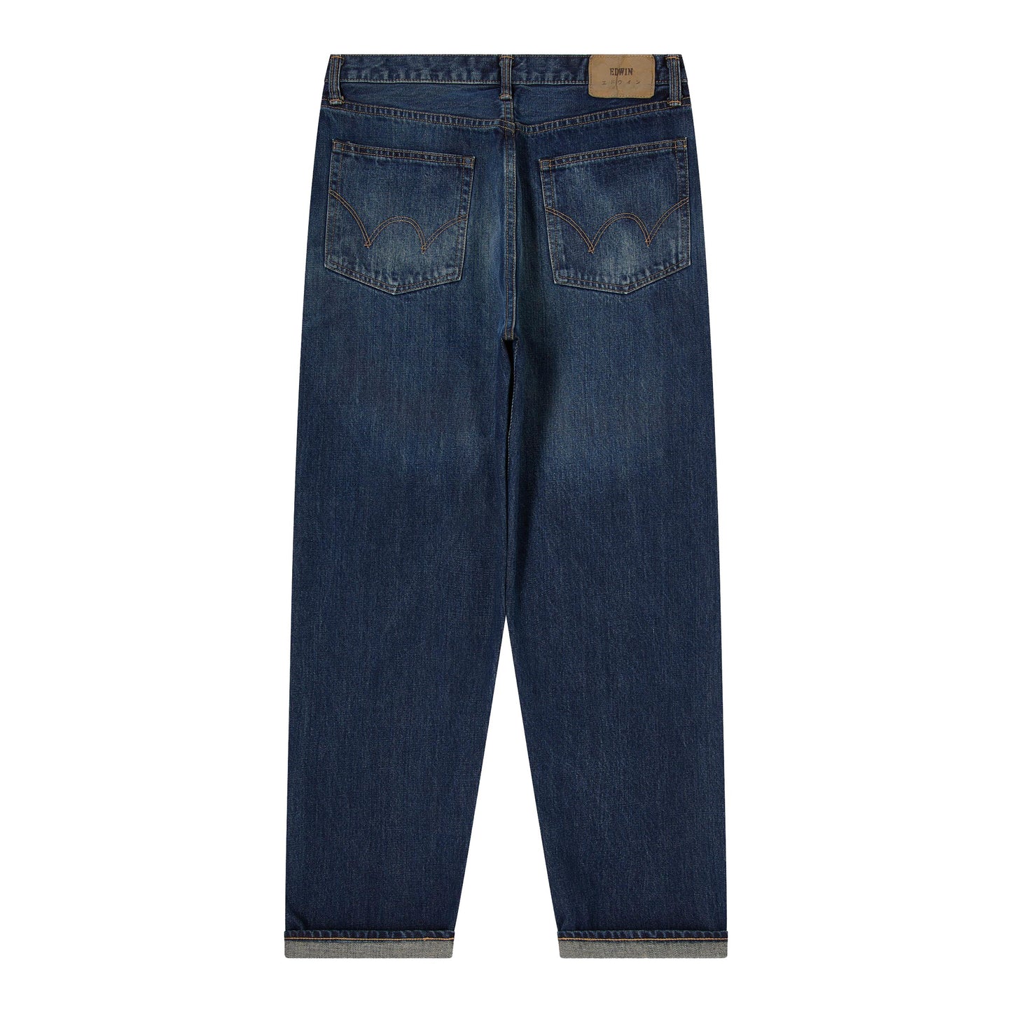 Loose Jeans