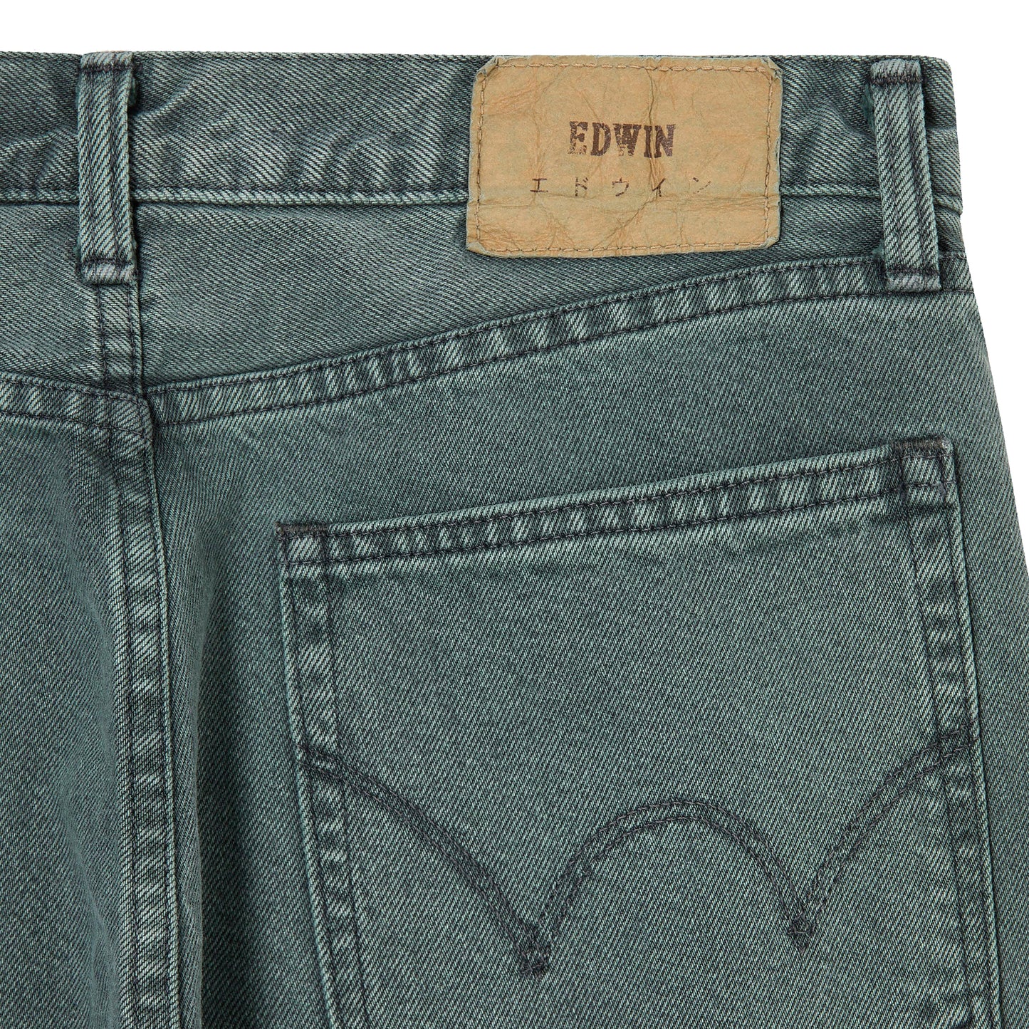 Loose Jeans