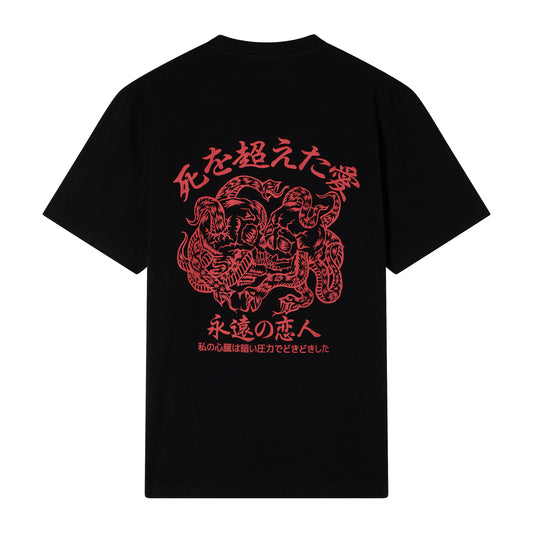 Forever Lover T-Shirt