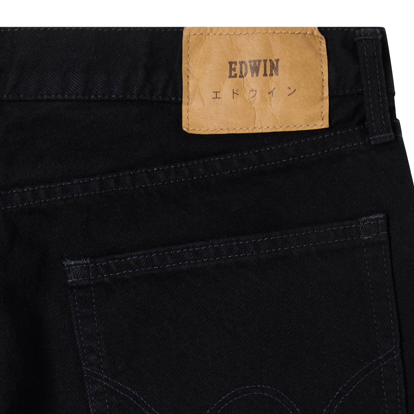 Loose Jeans