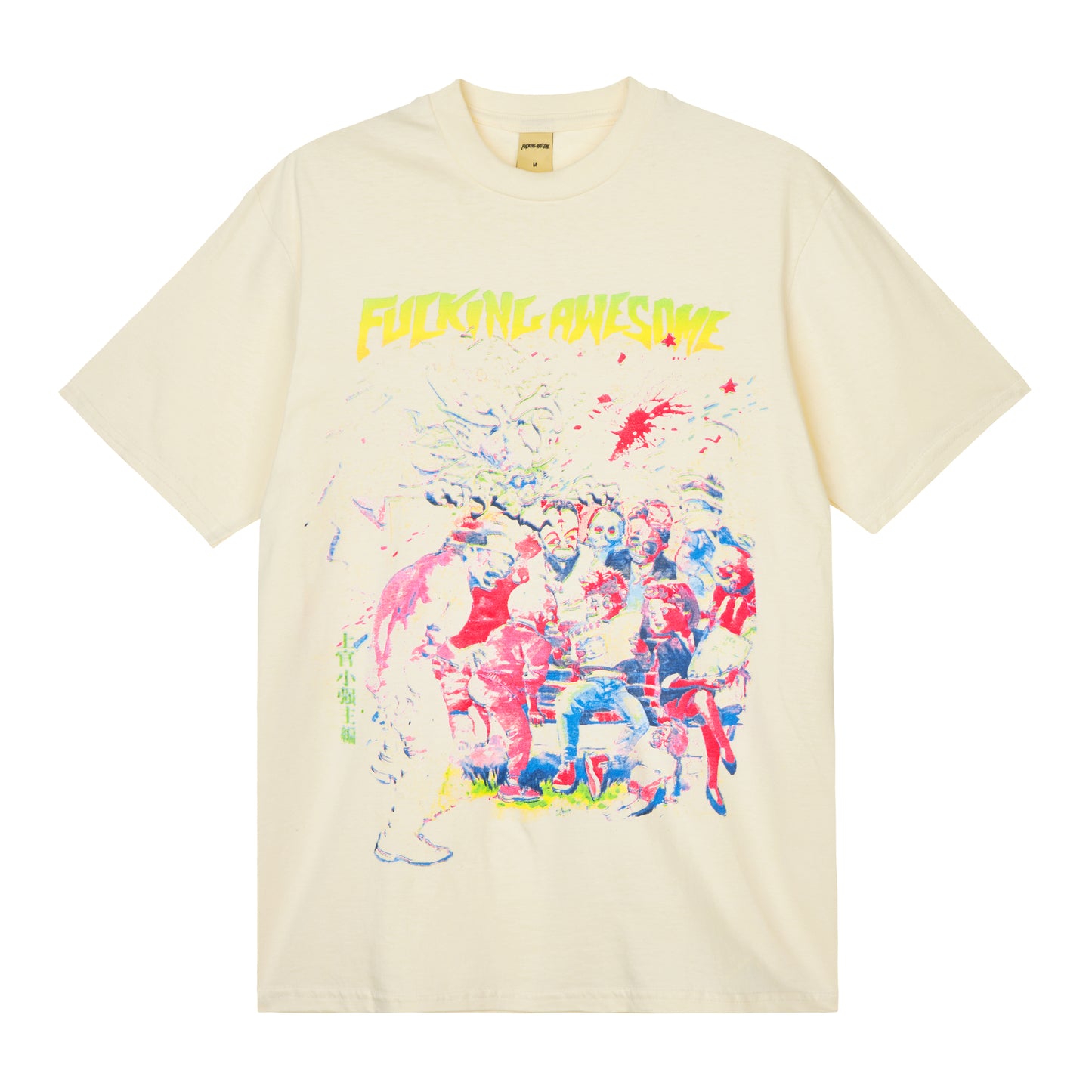 Fucking Awesome - Wrestler S/S Tee - OFF WHITE / Hvid - T-Shirts