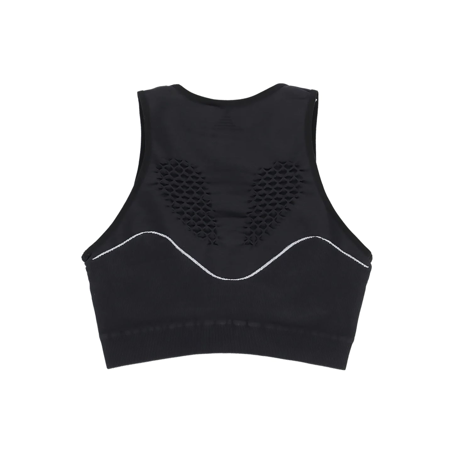 Seamless Bra