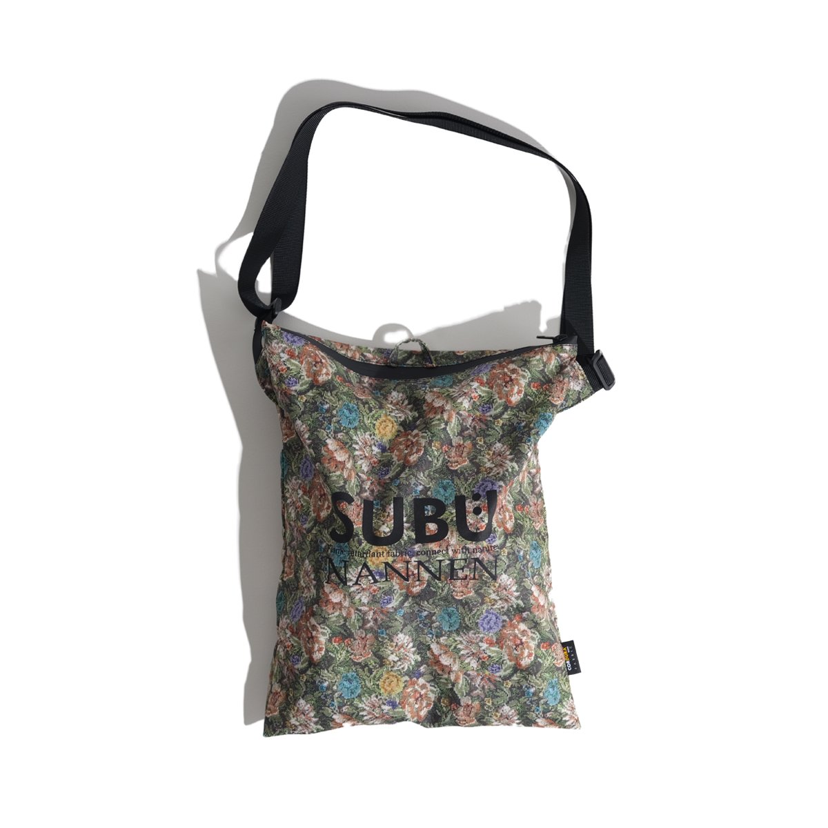 SUBU Nannen Day Botanical