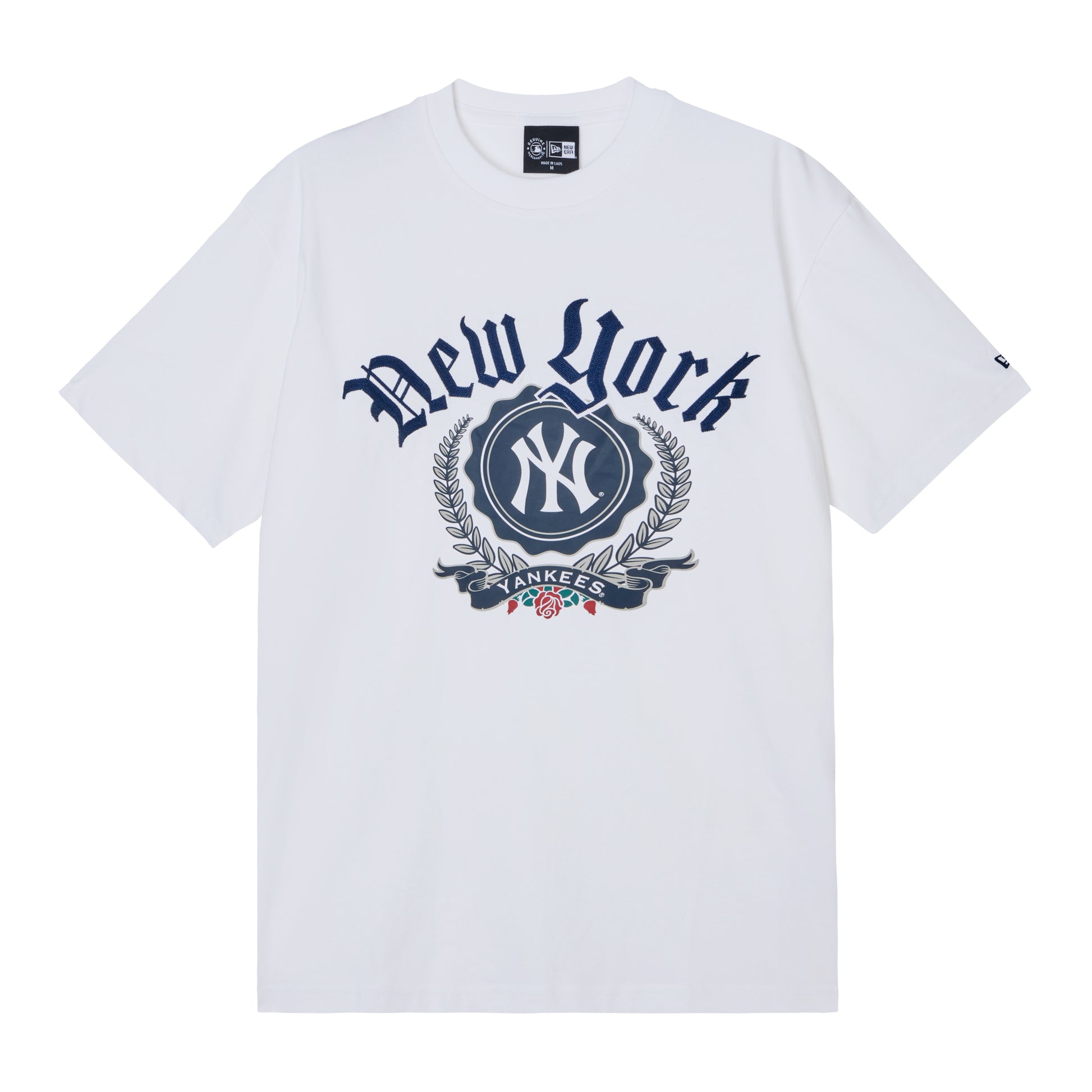 S/S New York Yankees T-Shirt 2146 – Lagune - Main Image