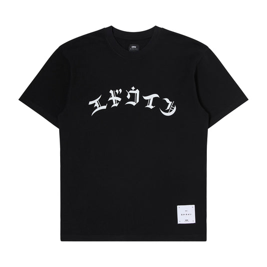 High Life Low Levels T-Shirt