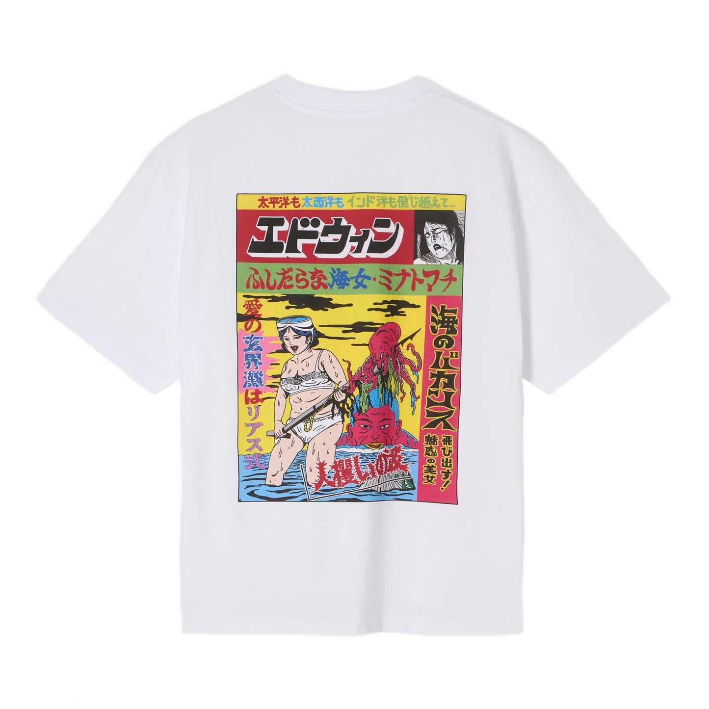 Edwin - Kouichi Matsuda T-Shirt - WHITE / Hvid - T-Shirts