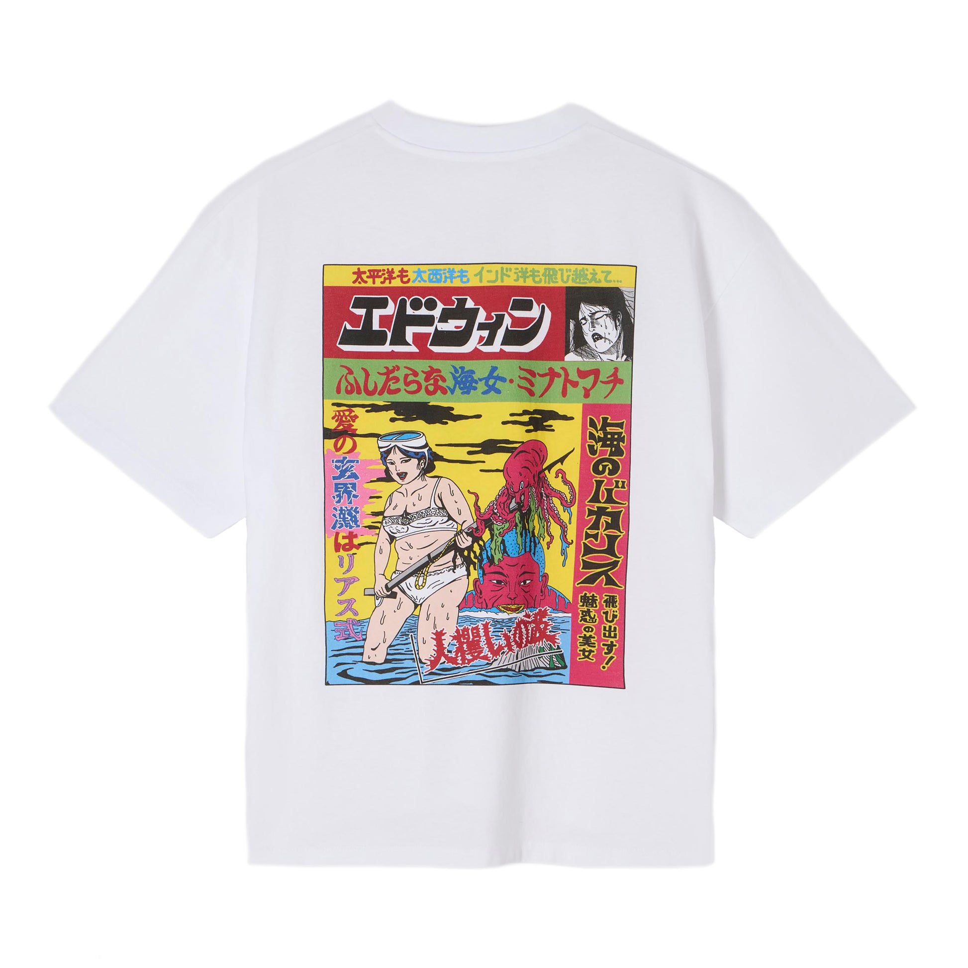 Edwin - Kouichi Matsuda T-Shirt - WHITE / Hvid - T-Shirts