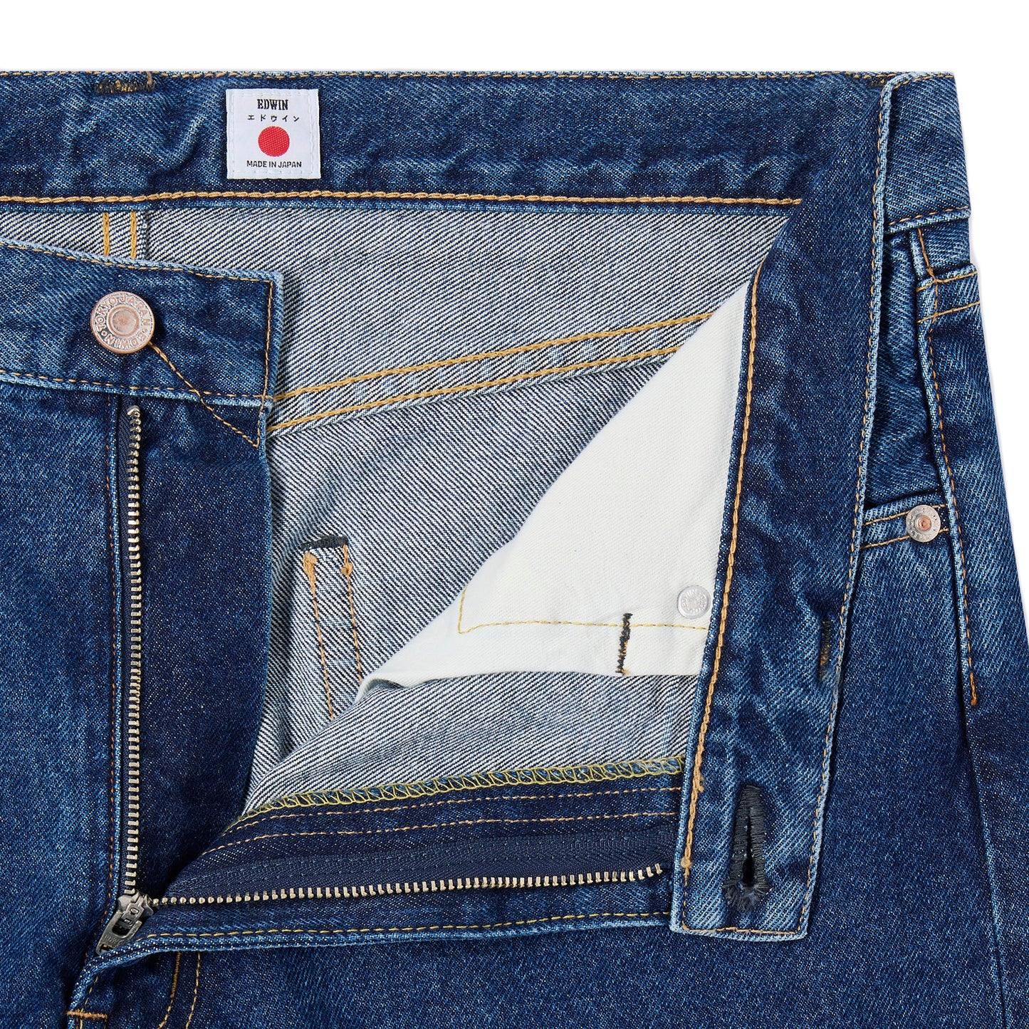 Loose Jeans