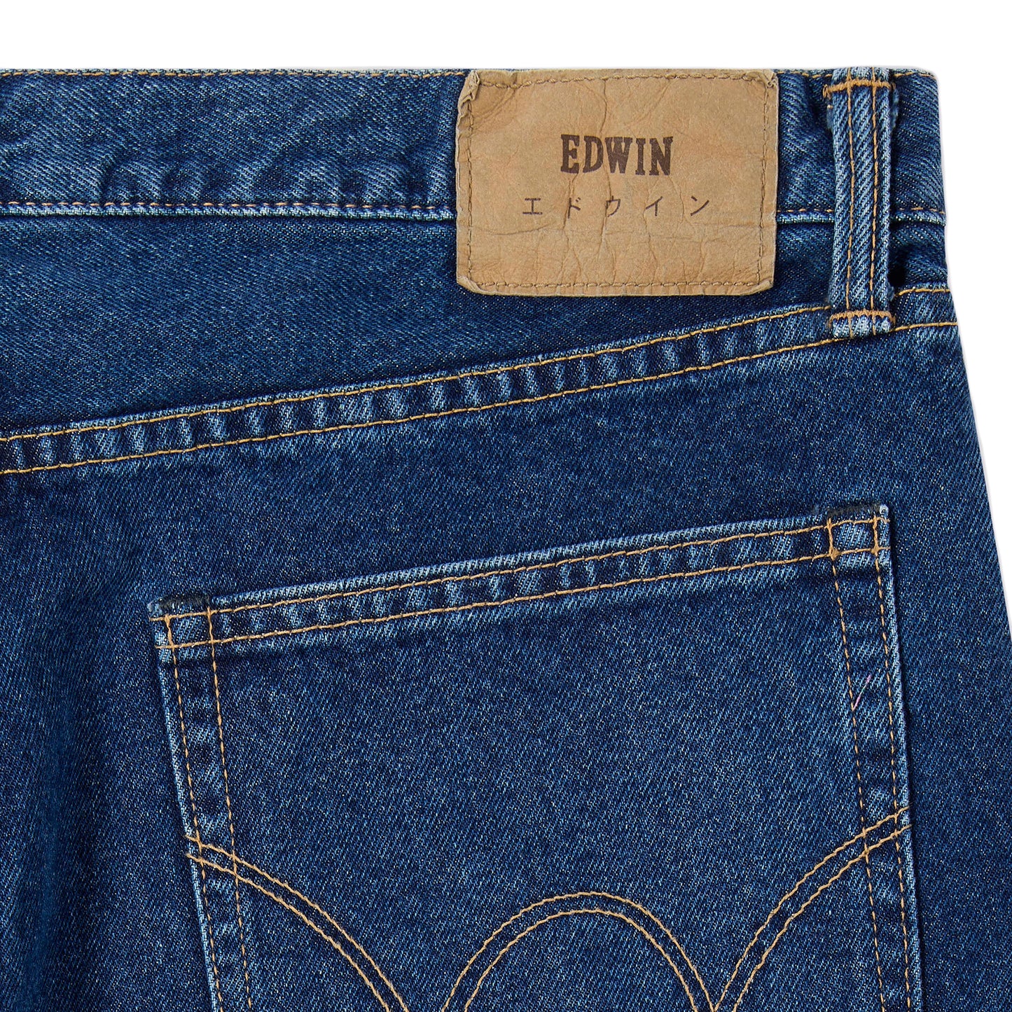 Loose Jeans