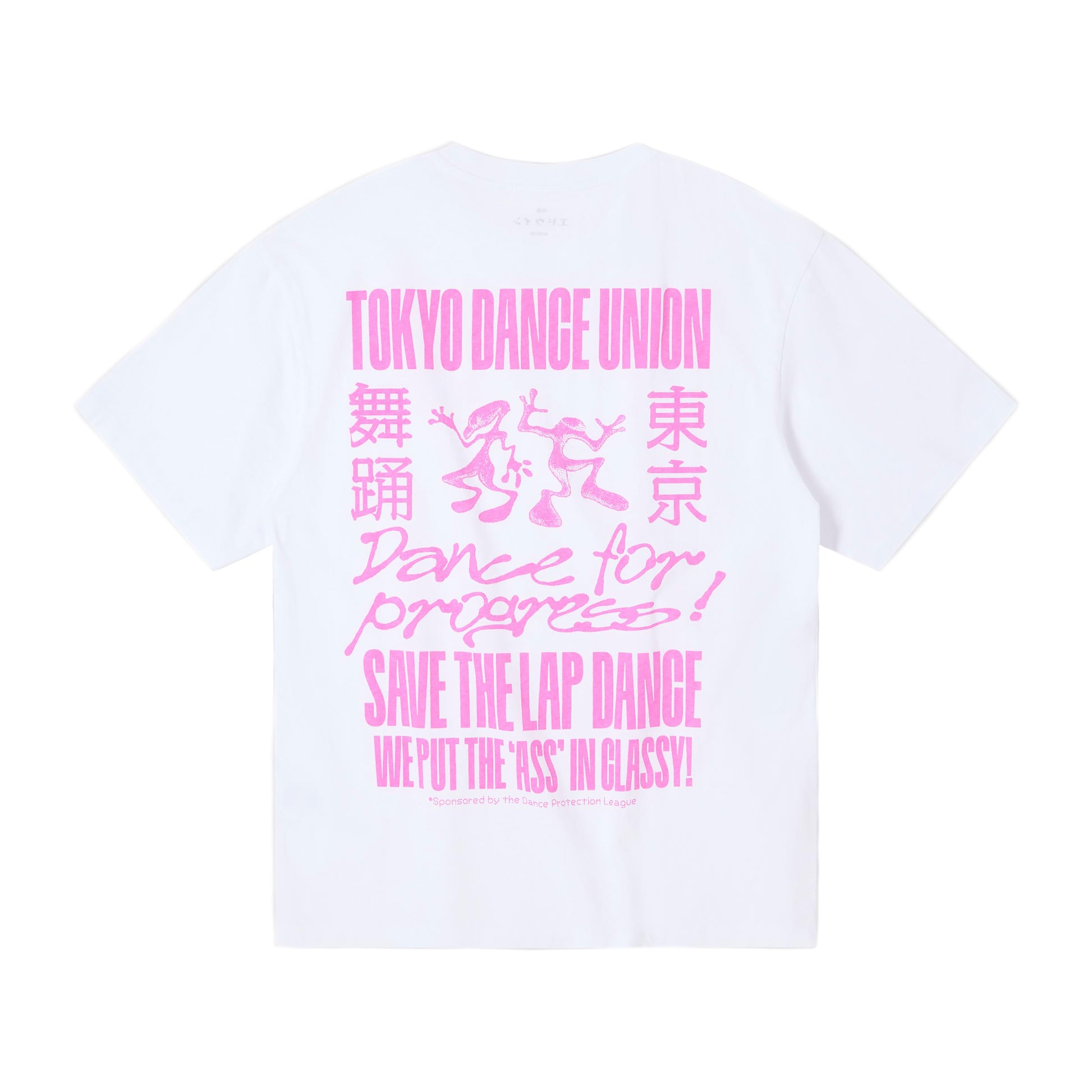 Edwin - Tokoy Dance Union T-Shirt - WHITE / Hvid - T-Shirts