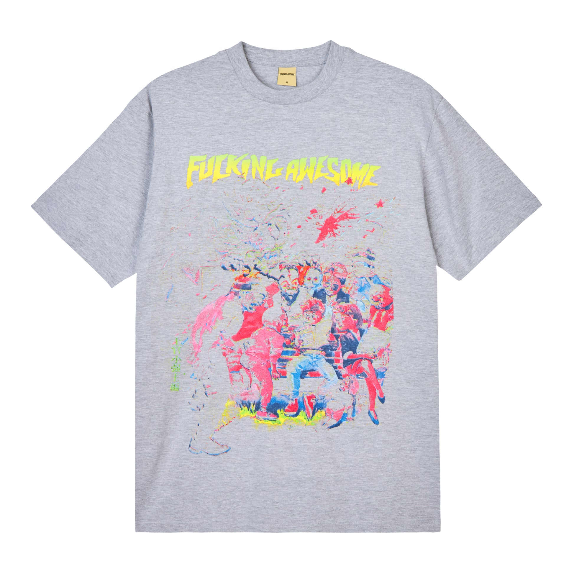 Fucking Awesome - Wrestler S/S Tee - HEATHER GREY / Grå - T-Shirts