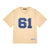 Stamp Logo Practice Jersey